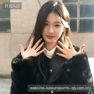 钱蕊琦